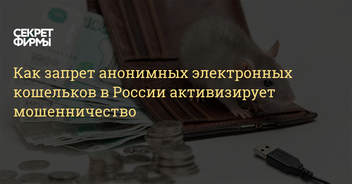 Кракен рабочая ссылка на сайт