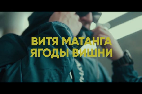Картинка кракен маркетплейс