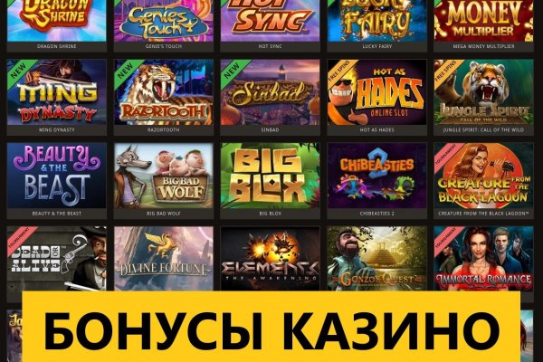 Как зайти на гидру через тор браузер