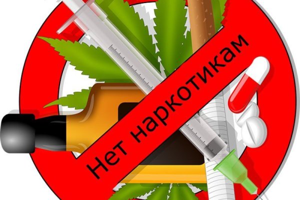 Кракен адрес тор