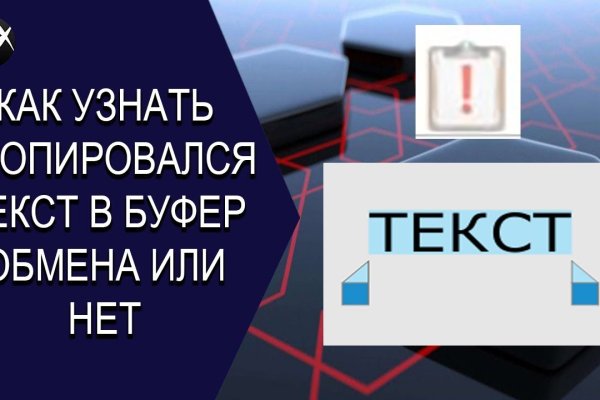 Как вывести деньги с кракена