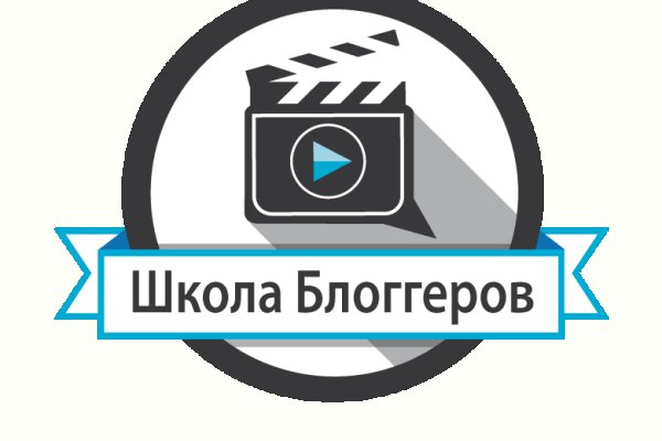Кракен верное зеркало