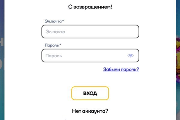 Даркнет каталог