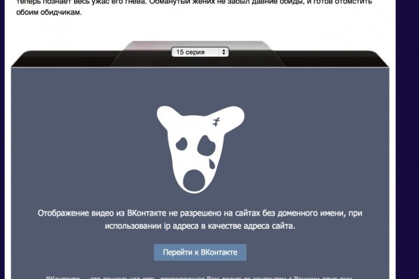 Kraken marketplace