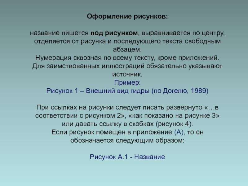 Где найти рабочую ссылку на кракен