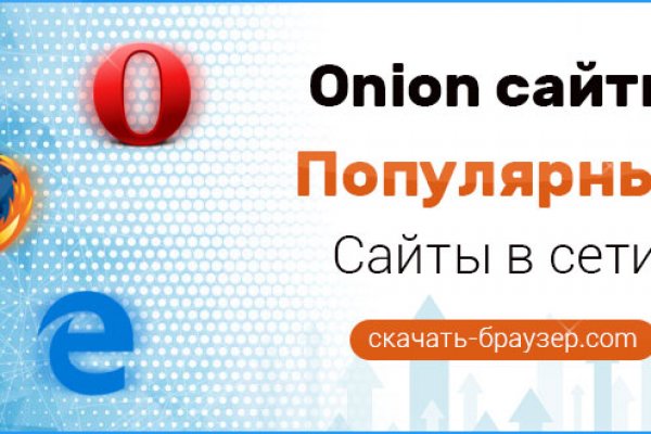 Кракен сайт kr2web in цены