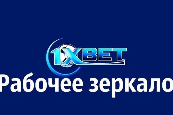 Ссылки на даркнет сайты