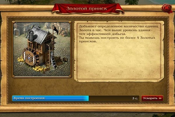 Найти ссылку кракен