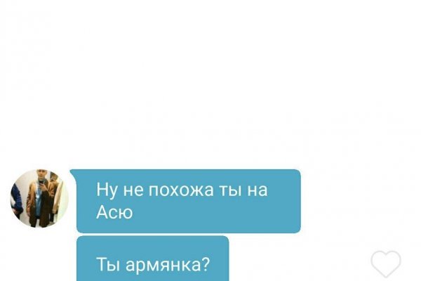 Ссылки на сайты в даркнете
