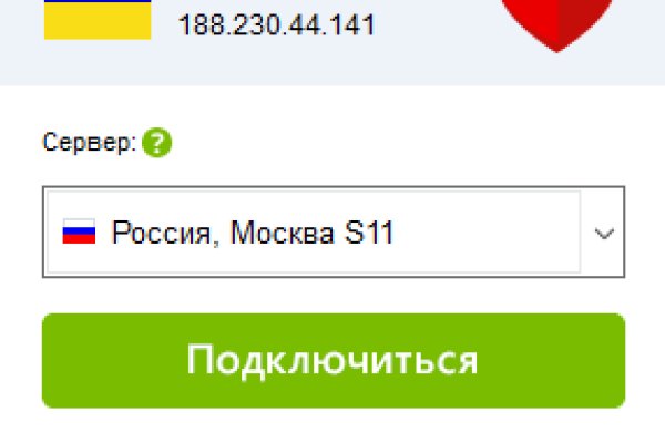 Кракен почему пользователь не найден