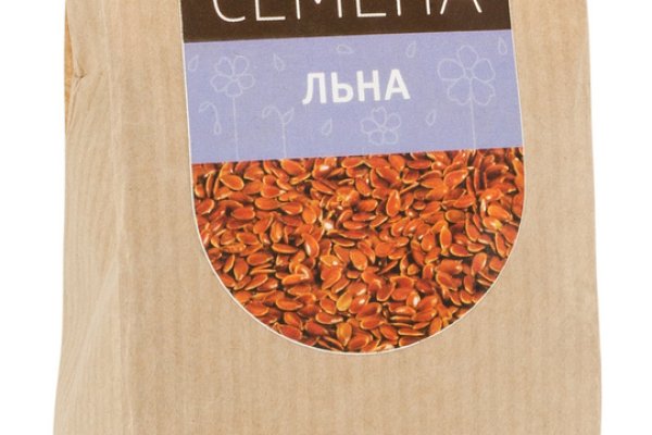 Кракен ссылка на сайт тор