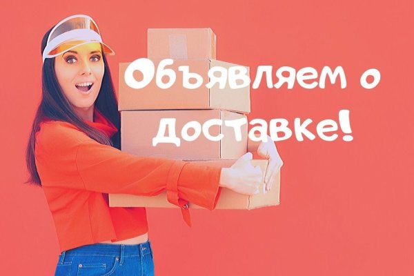 Кракен маркетплейс телеграм