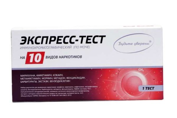 Кракен адрес даркнет