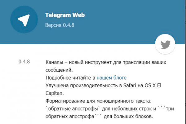 Кракен маркет даркнет только через тор скачать
