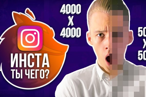 Кракен это современный даркнет маркет плейс