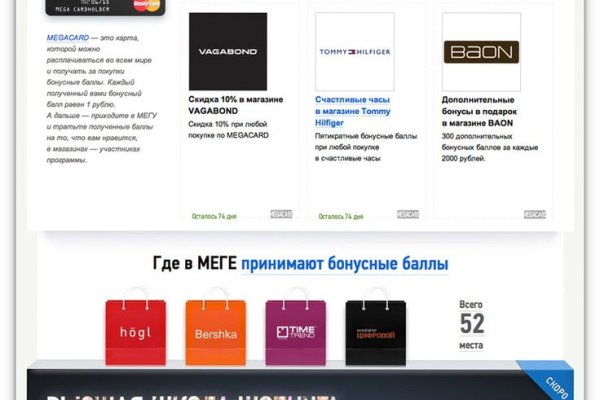 Kraken onion вход