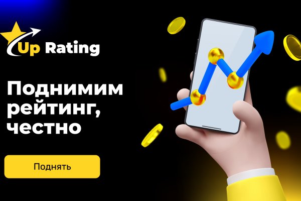 Ссылки тор браузер