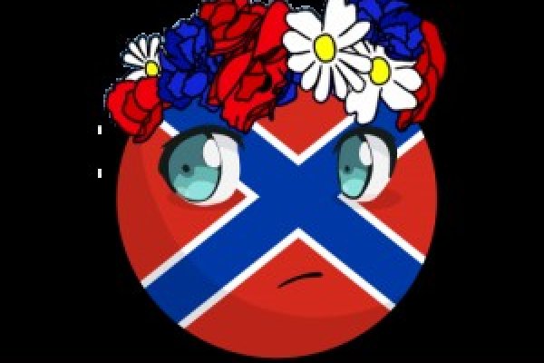 Войти в кракен
