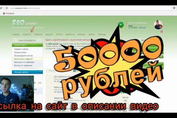 Кракен маркетплейс почему не закроют