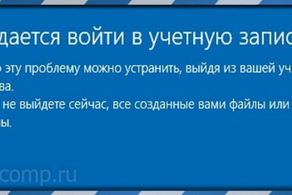 Кракен маркетплейс в тг