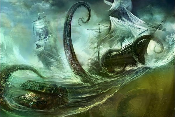 Craken12 at
