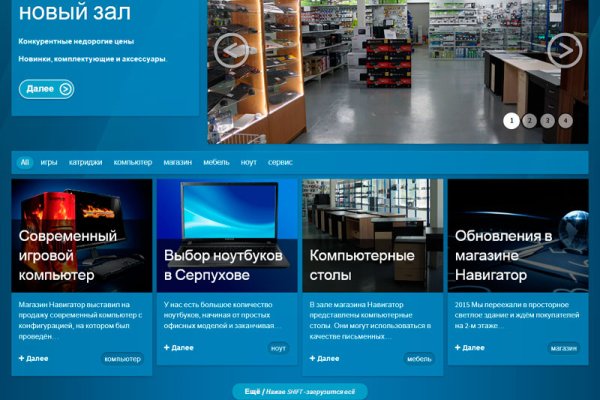 Кракен лучший маркетплейс
