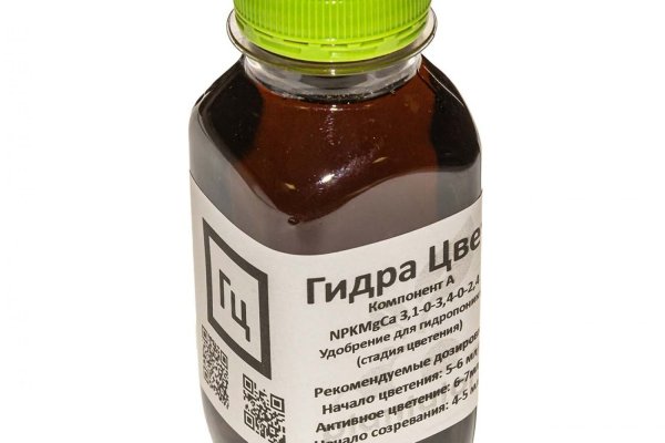 Даркнет площадки