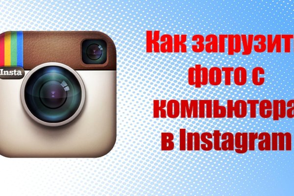 Кракен наркологический