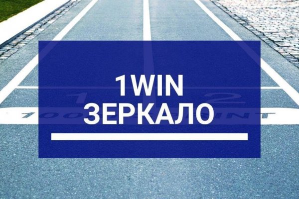 Кракен маркет свежие ссылки