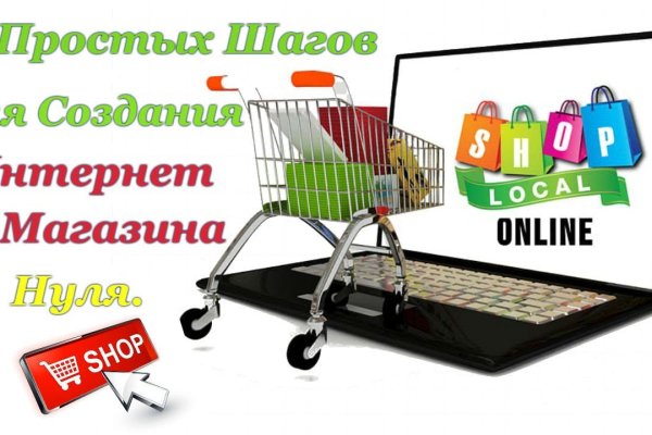 Как зайти на кракен браузеры