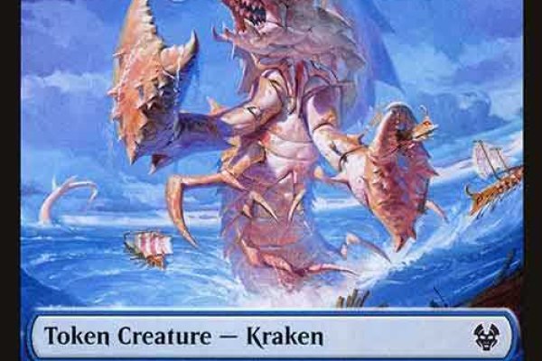 Kraken 2fa