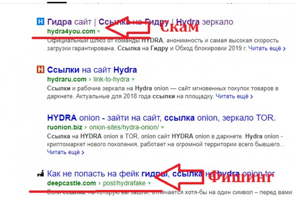 Ссылка на кракен тор kr2web in