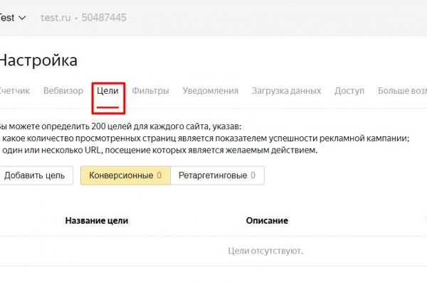 Кракен наркотики россия