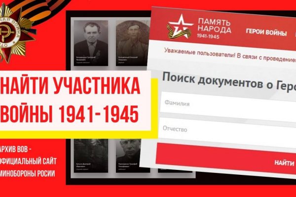 Кракен ссылка kra