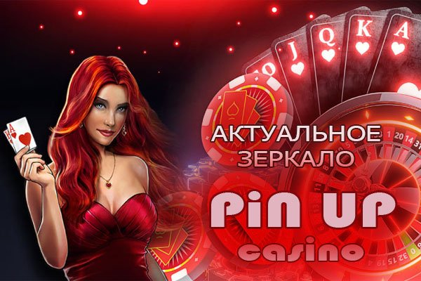 Кракен зеркало прокатис