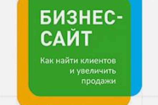 Кракен сайт купить наркотики
