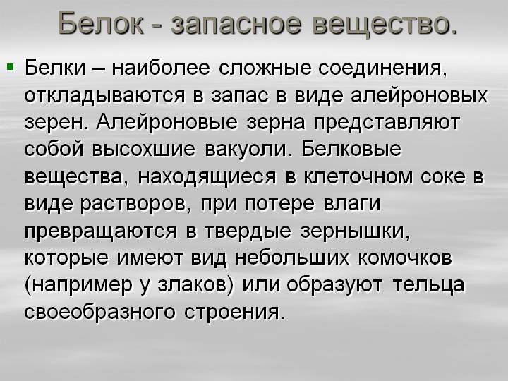 Что продают на сайте кракен