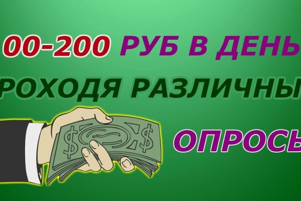 Ссылка на кракен onion kraken dark link
