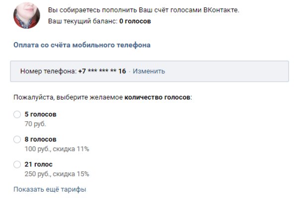 Кракен наркотики россия