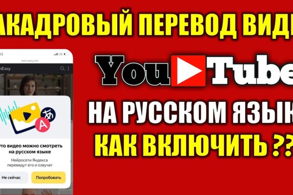 Кракен сайт 2krnk