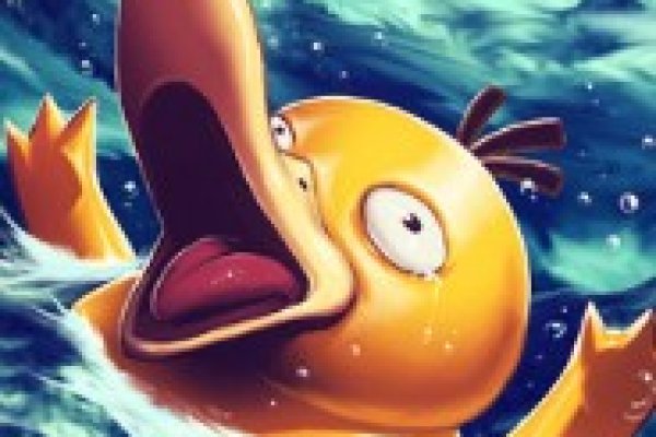 Кракен ссылка оригинал