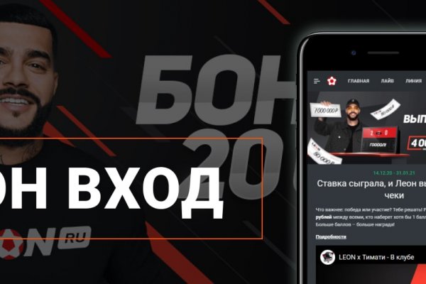 Кракен маркетплейс актуальные ссылки