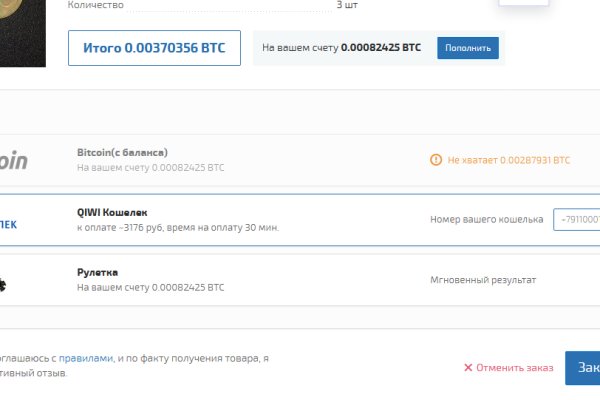 Solaris darkmarket
