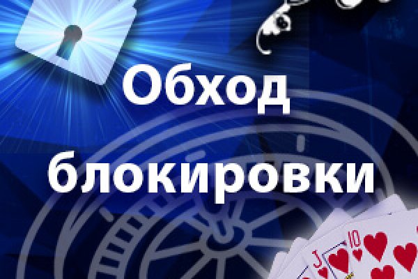 Кракен войти сегодня