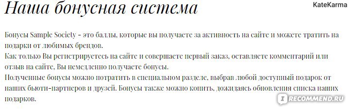 Кракен даркнет отзывы