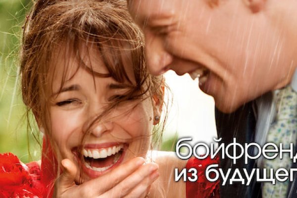 Как найти официальный сайт кракен