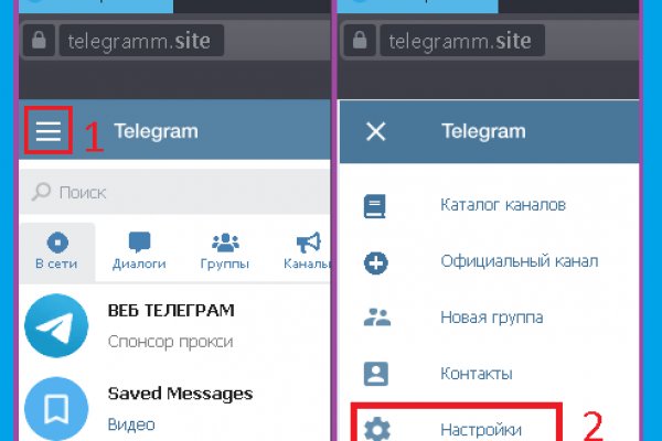 Купить наркотики в москве