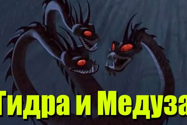 Зайти на сайт кракен