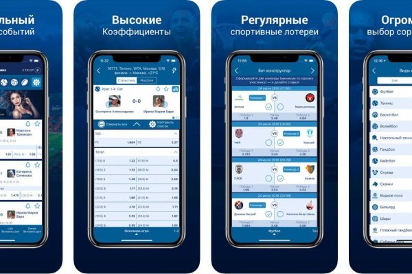 Кракен тор ссылка онион