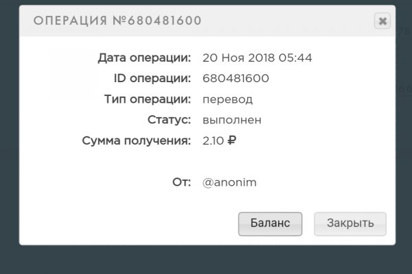 Сайт кракен рабочая ссылка